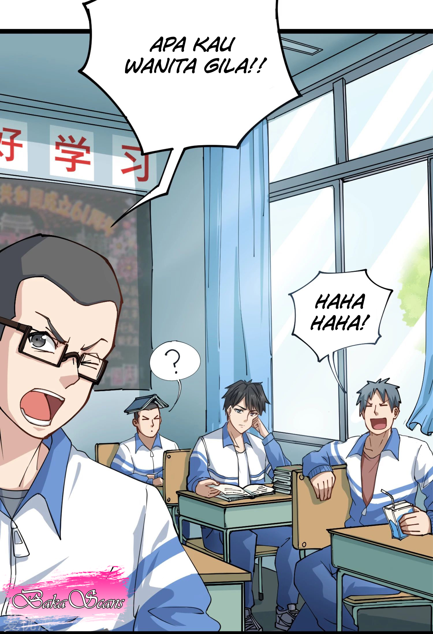 School Flower Master Chapter 01 Bahasa Indonesia